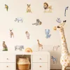 Klistermärken Africa Wild Animal Lion Tiger Tree Wall Sticker Vinyl Borttagbar väggdekor Nursery Kids Boys Room Playroom Interior Home Decor