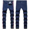 Calça jeans listrada lateral masculina, nova fi cott reta elástica calça jeans estilo clássico jean hombre calças masculinas k0jU #