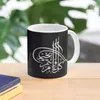 Canecas árabe - Kul Hu Wallahu Ahad Caneca de café Óculos de viagem frios e térmicos