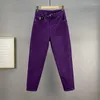 Women's Jeans Elastic Purple Denim Pants 2024 Spring Summer All-match Loose Harem Solid Color High Waist Causal Women Trousers