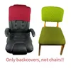 椅子は固体のバック保護ダストプルーフバックレストスリップカバー弾性オフィスカバーヘッド枕