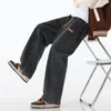 2023 Nowe jesień męskich luźnych dżinsów na nogi streetwear retro hg kg w stylu elastyczne talia wed dżins
