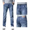 2024 primavera e autunno New Fi Trend morbido e confortevole colore solido pantaloni piccoli piedi casual da uomo slim stretch jeans 28-38 70TI #