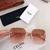 CELIES 24 nuevos modelos del mismo estilo Triumphal Arch CL40269 gafas de sol unisex de moda Instagram versátiles