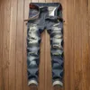 Męskie dżinsy Ultra cienkie, dopasowane dżinsowe spodnie do męskich spodni nostalgiczna rozdarta marka dżinsy modne proste męskie żebrakowe żebrak męski jasnoniebieski J240328