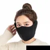 Berets Winter Dust-proof Warm And Cold Masks Ear Muffs 2-in-1 Three-dimensional All-inclusive Cycling Thickened Polar Fleece Cover