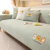 Chair Covers Cartoon Pattern Lamb Plush Sofa Cushion Winter Cover Fabric Anti Slip Armrest Seat