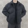 Мужское осеннее и зимнее пальто 2022 Новая легкая куртка-парка Тонкая мужская куртка Портативная ветрозащитная парка с рукавами Lg Q342 x2iz #
