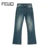 Мужские джинсы FEWQ Мужские модные дизайнерские стили Модные повседневные прямые однотонные джинсы Модные нишевые свободные брюки-вспышки 24X1144 J240328