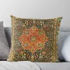 Pillow Antique Persian Mohtashem Kashan Rug Print Throw Christmas Case Sofa Cover Decorative Pillowcase