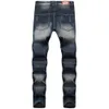 Fi Jeans Uomo Foro Casual Strappato Slim Fit Rap Pantaloni Hip Hop Dritto Classico Pantaloni in denim a pieghe Biker Jeans F0L9 #