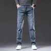 Sulee Осень и зима Новые мужские джинсы в стиле ретро в классическом стиле Fi Повседневные облегающие брюки Versi из эластичной джинсовой ткани Мужские брендовые брюки Y9yY #