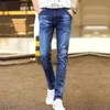 Herren FI Stretch Jeans Four Seass Regular Busin Casual Straight Hosen Klassische blaue Denim Hosen Kleidung U1sB #