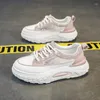 Casual Shoes Summer Women's Lace Net Forrest Gump Trend Thick Sole Dad Sneakers - ST6812