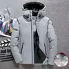 thick Men Coats Original High Quality New Heated Down Coat Mens Jackets Europe White Duck Down Male Winter Coat Short Jacket Uk D0kH#