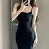 Casual Jurken Maxi Voor Vrouwen Backless Elegant Sexy Party Mode Hoge Taille Koreaanse Stijl Zacht Temper Klassieke Trompet Vestidos Zomer