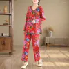 Women's Two Piece Pants V-Neck Slanted Breasted Button Top Straight Casual Set Ethnic Chinese Style Printed Retro Two-Piece Suit For Women