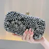 Ladies Evening Bag Elegant Handheld Bag Luxury Celebrity and Small Group Banquet Evening Bridesmaid Dress Handmade Beaded Pearl Bag