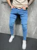 jeans Men Elastic Waist Skinny Pants 2022 New Blue Mens Denim Trousers Stretch No Ripped Pants Male Streetwear o9zJ#