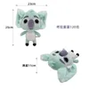 New Plush Toy Koala Doll Lizard Doll Christmas Gift