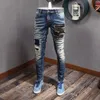 Streetwear Fi Uomo Jeans Retro Blu Stretch Slim Fit Jeans strappati Uomo Punk Pantaloni Camoue Pocket Designer Pantaloni Hip Hop Y3aR #