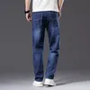 6 Colors Spring Summer Men's Thin Straight-leg Loose Jeans Classic Style Advanced Stretch Baggy Pants Male Plus Size 40 42 44 60xy#