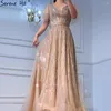 Вечерние платья Serene Hill, роскошные золотые вечерние платья трапециевидной формы 2024, украшенные бисером и короткими расклешенными рукавами для женщин, LA70824