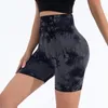 high Waist Butt Lift Shorts Women Seaml Tie Dye Shorts Gym Workout Running High Elastic Fi Knit Slim Three Point Pants w25R#
