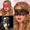 sexy Erotic lingerie Women Sex Mask Blindfold Masks Erotic Accories Fancy Porn Costume Sex Adult Games Sex Toy For Women r8A3#