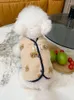 Vêtements pour chiens mignon veste d'hiver mouche de harnais Chihuahua yorkshire terrier pomeranian shih tzu maltais poodle bichon vêtements