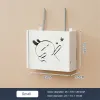 Rekken Plank Wifi Router Kabel Power Bracket Draadloze organisatoren Home Decor Opbergdoos Muurophangbeugel Bakken Muurbevestiging