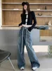 Spodnie damskie modne dżinsy dżinsowe but z wysokim talią dżinsowy żeńskie swobodne luźne spodnie z szerokiej nogi