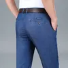 Nowa wiosna 2023 Jasnoniebieski strój męski proste dżinsy Busin Casual Denim Pants Modalne spodnie tkaninowe Mężczyzna marka U9ry#