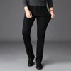 2023 Nya mäns svarta Slim Jeans Classic Style Busin Fi Advanced Stretch Jean Trousers Male Brand Denim Pants P6H3#