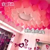 PVC Laser Starry Rain Silk 10Pcs Curtain 2 Meters Birthday Party Background Christmas Decoration Wedding Supplies Stage Layout