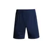 Running Shorts Boxers Gym Men's Shorts Triad Pants Workout Men Elastic Sports Running medelålders unga stora utomhusbyxor 98ta#