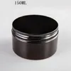 Storage Bottles Empty Hair Mask Jar Cosmetic Container Facial 89mm Mouth Cream Packing Box With Aluminum Cap Dia.92.5mm 150ML