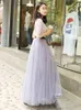 Skirts 2024 Korean Fashion Autumn Mesh Skirt Spring Long Pleated Tutu Elastic High Waist Womens Summer Vintage