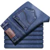 FI MENS ELASTIC BUSIN RACH Jeans Blue Slim Casual Denim Pants Spring Summer Cott Mens Denim Trousers Plus Size W7IV#