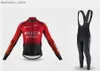 Vestes de cyclisme 2021 printemps/été ARKEA SAMSIC équipe hommes maillot de vélo à manches longues vêtements de vélo bavoir pantalon Ropa Ciclismo24328