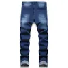 Mężczyźni splatanie dziury Retro Blue Biker Skinny Dżinsy Spodnie Hip Hop Street Style Męskie dżinsowe spodnie dla mężczyzn W8G4#