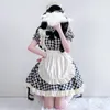 cameriera Cosplay Cute Cat Serie Lolita Tartan Dr Classic Oktoberfest Abbigliamento Disfraz Costumi Sevika Set Anime Vestiti 27Bk #