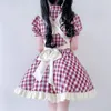 cameriera Cosplay Cute Cat Serie Lolita Tartan Dr Classic Oktoberfest Abbigliamento Disfraz Costumi Sevika Set Anime Vestiti 27Bk #