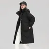 Piumino invernale da donna 2023 Nuova femmina calda spessa piumino bianco anatra cappotto coreano allentato tasca con cappuccio Lg Outwear freddo B41 H4n9 #