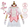 Anime Madoka Magica Cosplay Kostuums Dr Vestido Puella Magi Halen Kostuum voor Vrouwen Lolita Encanto Dr Pak Maid Dr c0r5 #