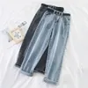 Dżinsy damskie dżinsy w stylu Koreańskie Losy kolor bawełniany bawełniana kobiety duże rozmiary spodni o wysokiej talii do codziennej odzieży streetwearnej Plus S-5xl 2021 24328