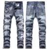Jeans Violet Designer Hommes De Luxe High Street Jeans Pantalon Brodé Femmes Surdimensionné Ripped Patch Trou Denim Mode Slim 192
