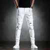 fi 2022 Brand White Jeans Men's Ripped Hole Patch Printing Embroidery Hot Drill Beggar Pencil Pants Korean Pencil Trousers I3pL#