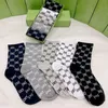 Tasarımcı Çorap Erkek Kadın Socks Luxurys Spor Çorapları% 100 Pamuk All Sezon Giyim Kutuları ile Marka Çorapları Saf Pamuk Nefes Alabilir Klasik Çoraplar Erkekler için 5 Çift Socken