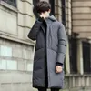 coreano Versi Slim uomo Lg con cappuccio piumino cappotto gioventù maschio caldo con cappuccio piume d'anatra bianca piumini giacca a vento all'aperto i91k #